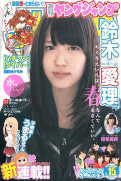 凌晨三点完整版在线观看