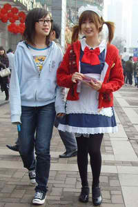 凌晨三点完整版在线观看